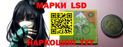 мефедрон VHQ Волжский