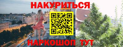 стаф Волжск