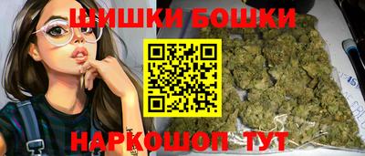 мефедрон VHQ Волжский