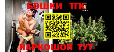 мефедрон VHQ Волжский