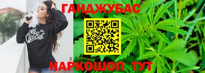 стаф Волжск
