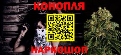 стаф Волжск