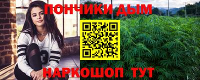 стаф Волжск