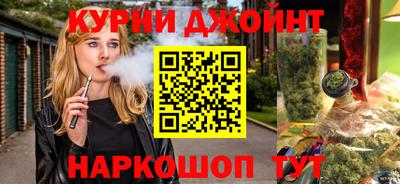 мефедрон VHQ Волжский
