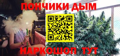 стаф Волжск