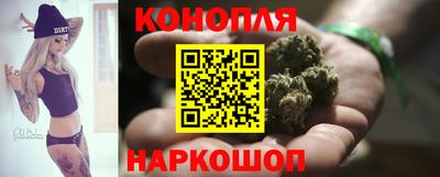 стаф Волжск