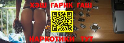 стаф Волжск